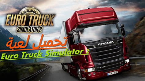 fitgirl repacks original site|Euro Truck Simulator 2 – v1.50.1.0s + 87 DLCs .